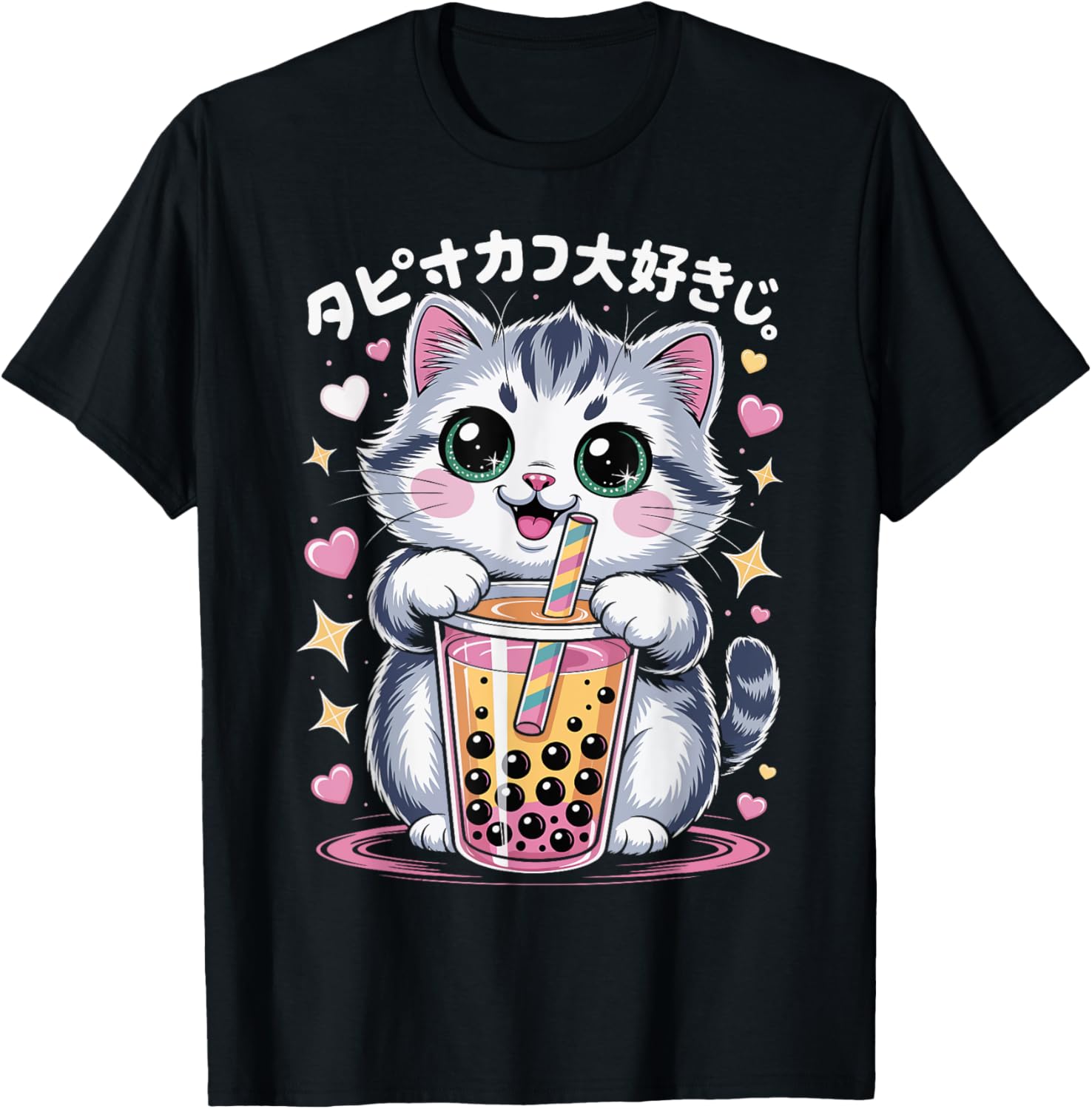 Cute Cat Boba Tea Japanese Anime Graphic