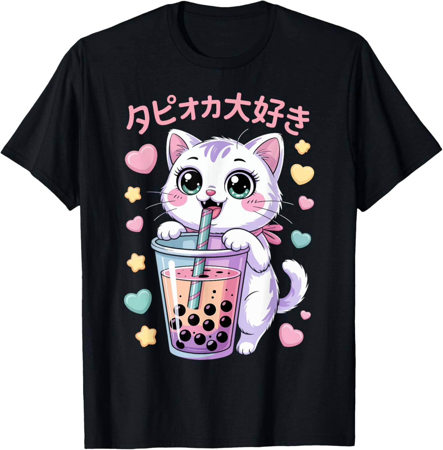 Cute Cat Boba Tea Japanese Anime Graphic