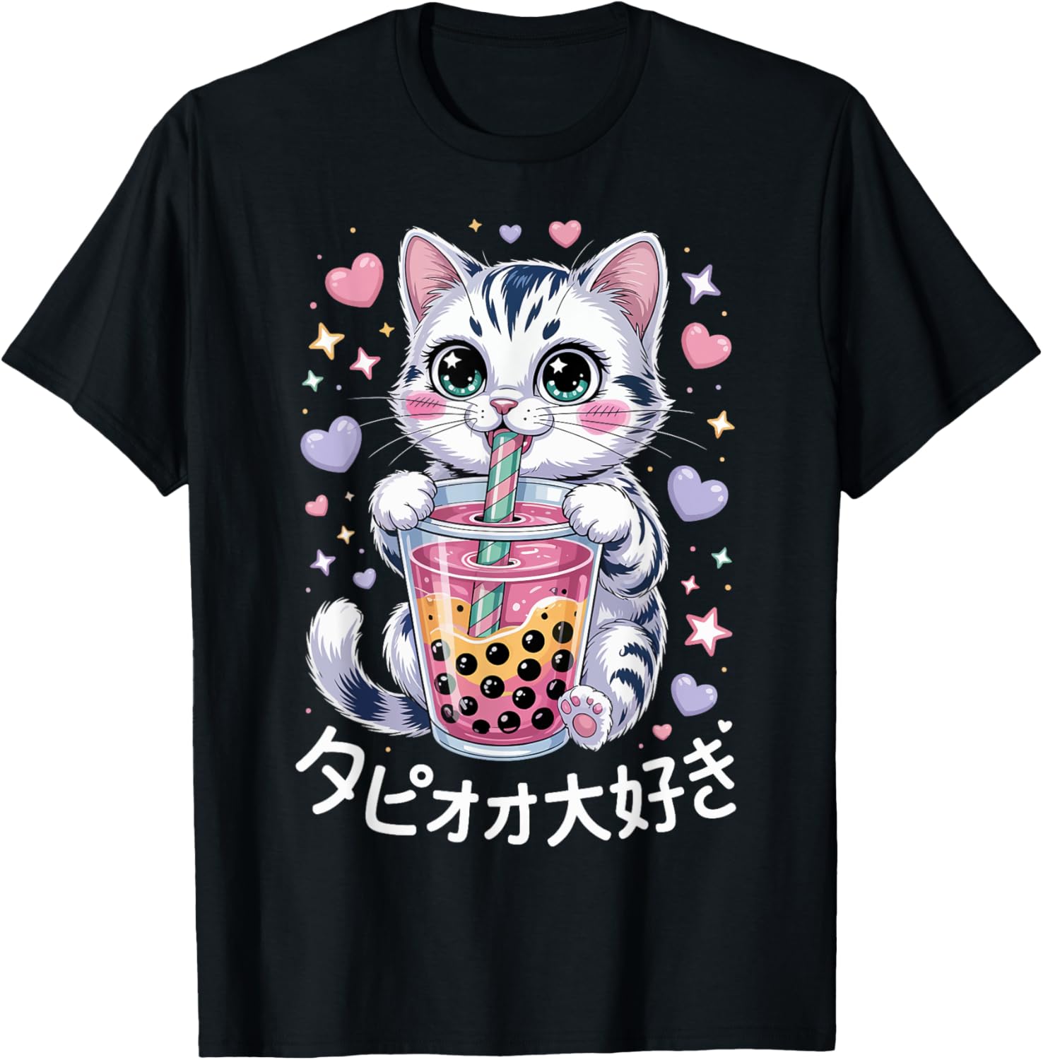 Cute Cat Boba Tea Japanese Anime Graphic