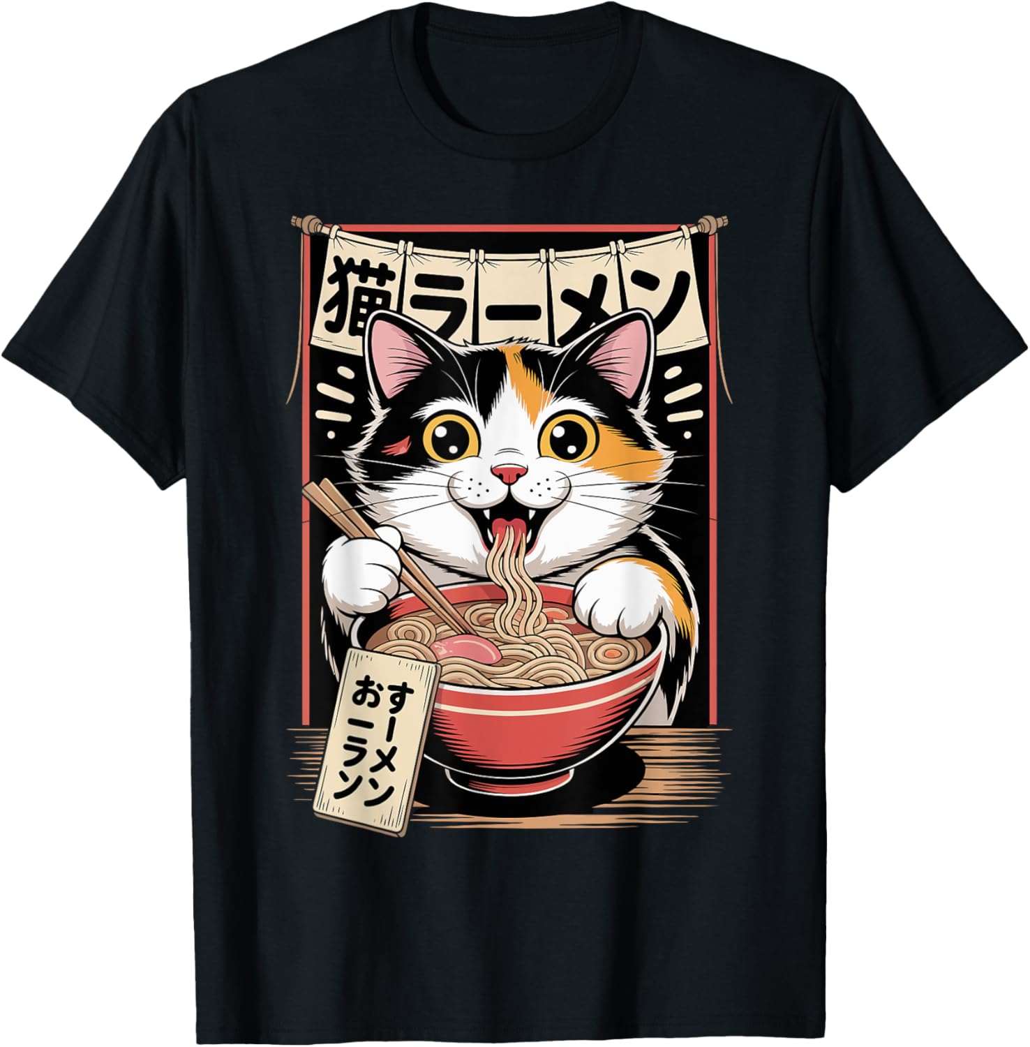 Anime Cat Ramen Japanese Funny Graphic Tees Kawaii
